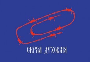 Интересные факты о канцелярской скрепке