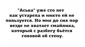 Держи бро