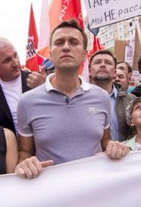 Либерда она вся такая!