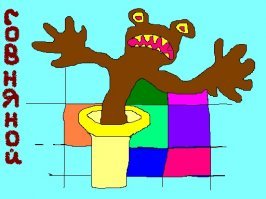 Девушка показала, как бы поздравляли с днем рождения великие писатели