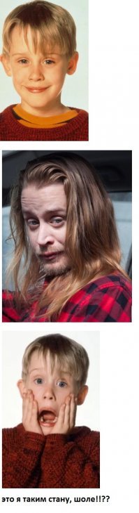 не шесть лет, конечно, но всё-таки: