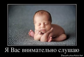 Сможет ли NASA справиться с огромным астероидом, грозящим Земле Армагеддоном?