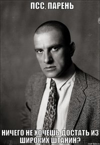 Девушка показала, как бы поздравляли с днем рождения великие писатели