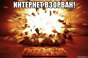 На Байкале случилось землетрясение, которое попало на видео