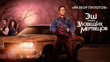 Такие книги надо читать в лесу, в заброшенной хижине, ночью при свечах.