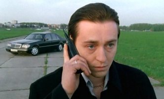 бригадЕНфюрер - это вот он: