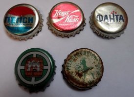 Это как с пивными пробками - вроде были всегда. Но ведь когда-то их небыло и был чел который до них первым додумался. В 1892 году изобретатель Уильям Пейнтер придумал металлическую пробку с зубчиками, похожую на корону. В патенте   468258, пробка была названа Crown Cork   коронная пробка. Коронная пробка широко используется и по сей день, только количество зубцов на гофрированном фланцевом крае пробки уменьшено с 24 до 21.

Так-же было с колесом - вроде было всегда а у индейцев америки его не было.