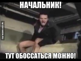 Девушка изображает младенца, и ее парню это нравится