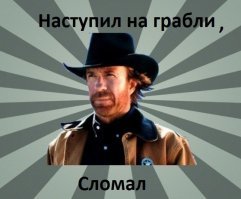 Американский буклет по безопасности для детей