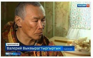 не жалею, не зову, не плачу, 
всё пройдёт, как с белых яблонь дым. 
увяданья золотом охваченный, 
Я