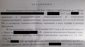 Я ниже уже постила