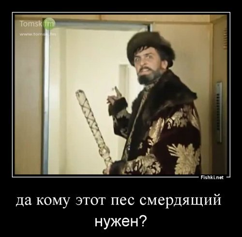 Еще один беглец-неполживец заявил об "угрозах ФСБ"