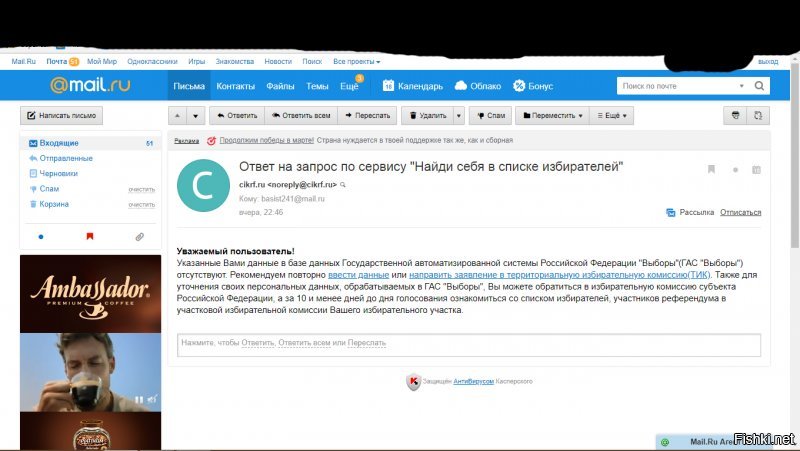 кстати я поддержу тебя.