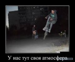 То есть  как то так примерно ? ))))