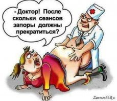 Пост проверки крепости нервов №2 – один раз вздрогнешь – проиграл!