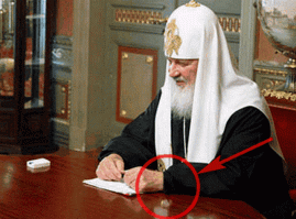 вот этот фэйл эпический!!!