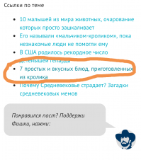 25 милых маленьких кроликов, которые растопят ваше сердце