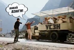 Потому там за темнейшего 100% и голосует...