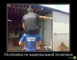 В Кемерово фельдшер "скорой" прошел 15 километров по тайге, чтобы спасти пациента