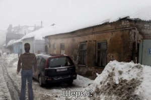 Welcome to Silent Hill