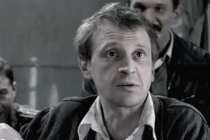 Бля, не знал что он умер. Недавно по поиску искал фильмы с его участием, маерился что мало.
Есть еще Тимофей Трибунцев, чем то они похожи. Играл в Ликвидации и Монах и бес.