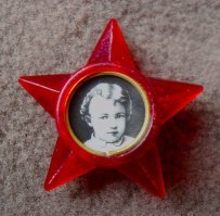 Ссылочку сам найдёшь. А я про этих зайцев которых он торкал , читал ещё будучи октябрёнком, при Никите Сергеевиче. Учителя нам втирали какой удачливый был охотник Ильич.