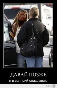 Конкурс «Мисс-альбинос» впервые прошел в Зимбабве