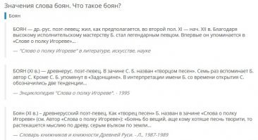 Малоизвестные фото знаменитостей