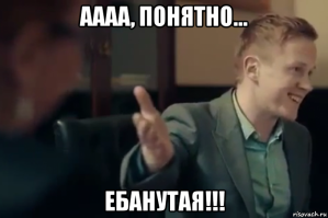 Китаянки едят лёд, и никто точно не знает причину