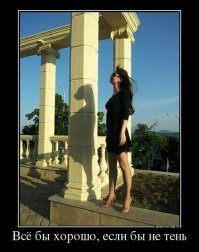 А вы сразу поняли, что происходит на этих фотографиях?