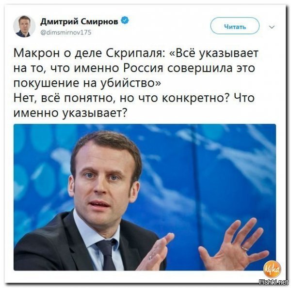 Ну он же сказал - "Всё"! 

Это как в анекдоте:

- Армяне лучше чем грузины!
- Чем лучше, чем?
- Чем грузины!