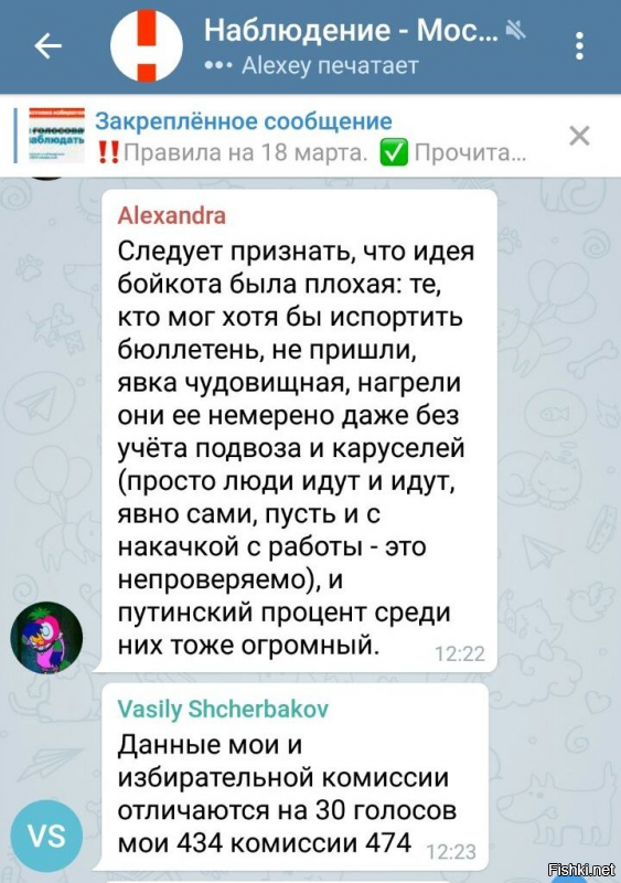 Люблю наблюдать за истеричками ))