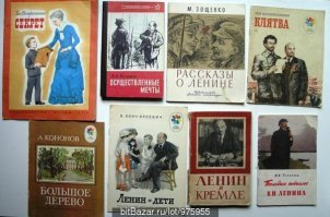 Прочитала и вспомнила