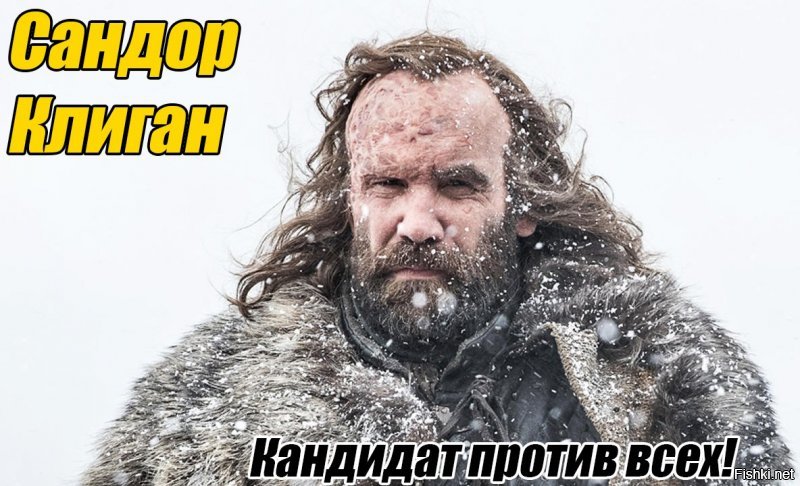Дополню.