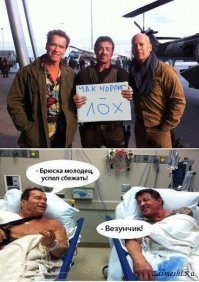 "Крепкий орешек" отмечает 63-летие. С Днюхой, Брюс!