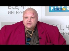 Стас Борецкий  - выступал с группой "Ленинград"