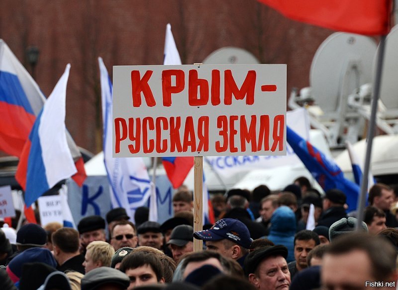 Путин: Крым никогда не вернётся в состав Украины