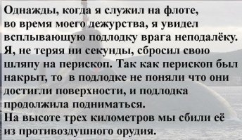 С ПРаздником !
