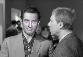 А ты знаешь что такое Волга ?