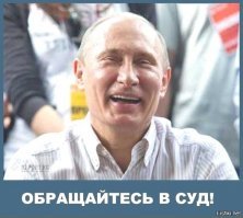 Вопрос дня: почему мы платим дань жене министра