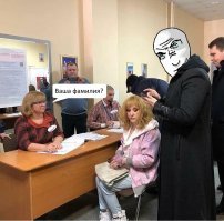 Фото Аллы Пугачёвой на выборах стало объектом обсуждения