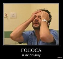 Картинки с надписями для настроения