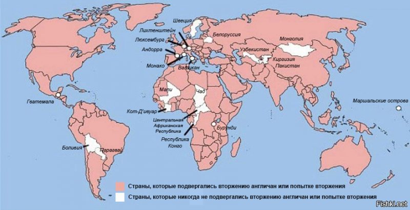 Пять фактов о Британии, которые точно вас шокируют