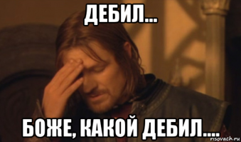 Обгон по встречной обочине с благополучным финалом