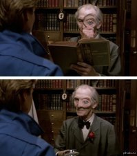 С лупой плагиат.