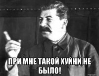 Как живут люди в забытом и затерянном в горах поселке Ачисай