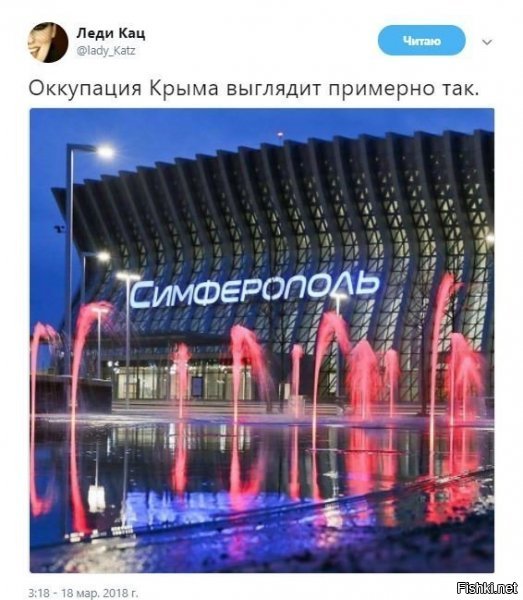 Дык вот же целые фонтаны крови.