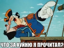 Выборная дичь: как коты голосовали, а человек-дерево избирательный участок "удобрял"