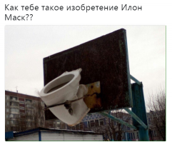 Строительные ляпы, не поддающиеся объяснению