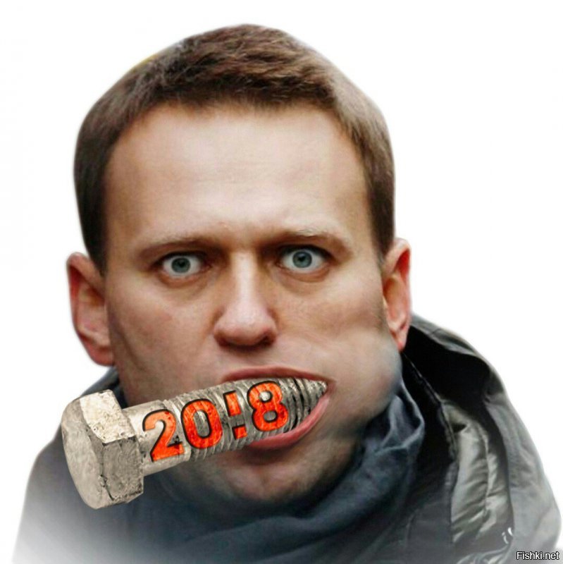 Кручу верчу – запутать хочу: блогер Навальный фальсифицирует явку на выборах 2018